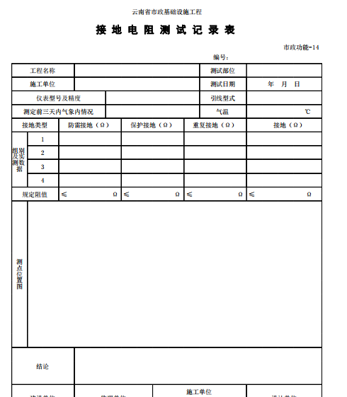 dd4216ac77f30037068cb9dee599e44.png
