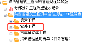 图片_20220307173230.png