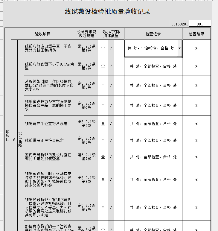 1647483206(1).png