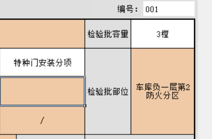 1647849517(1).png