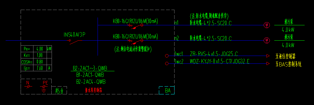 微信图片_20220316182745.png