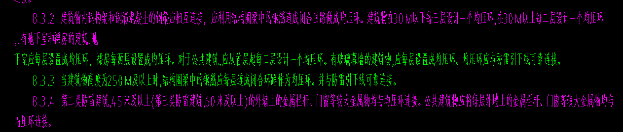 微信截圖_20220305212931.png