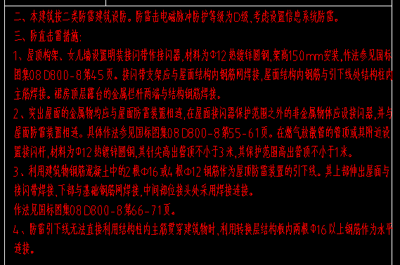 微信截圖_20220305212845.png