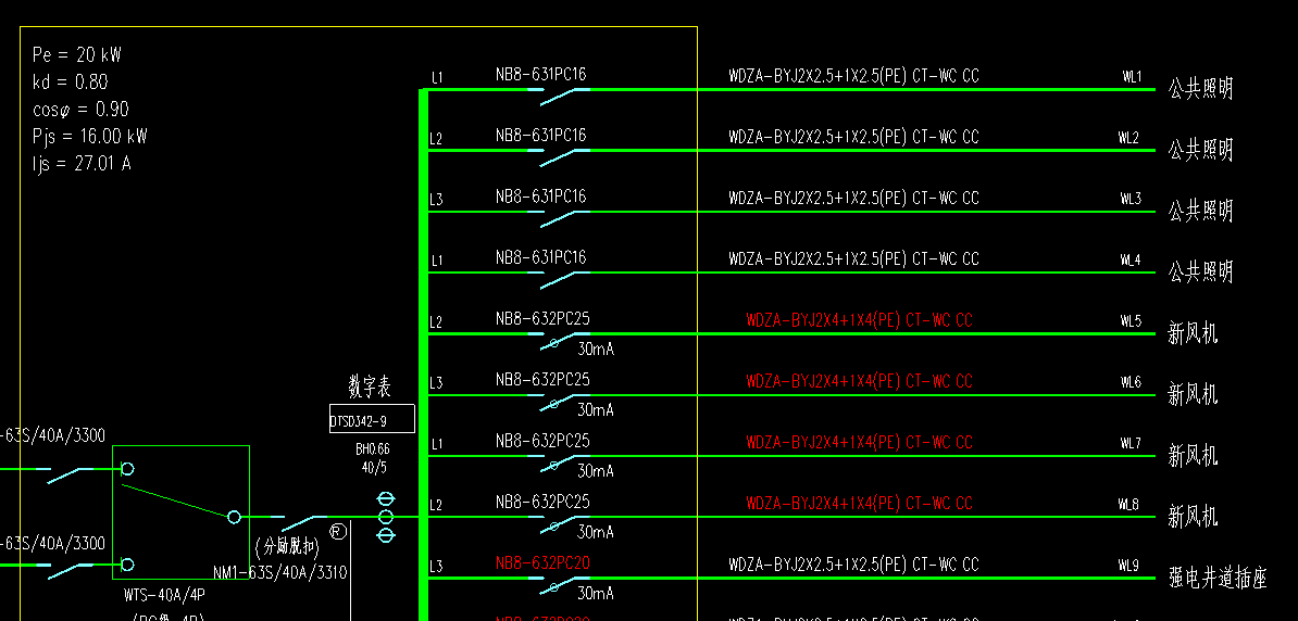 微信截圖_20220322204746.png