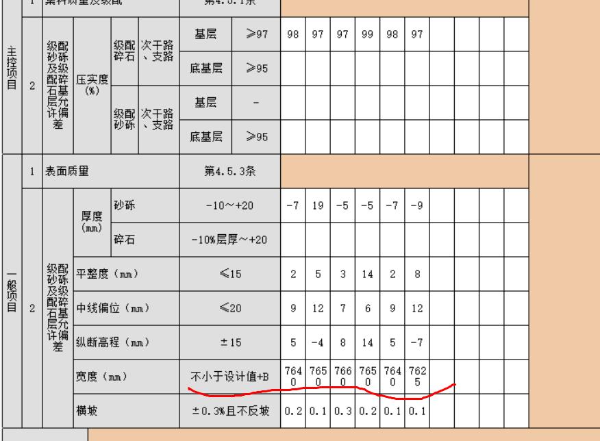 360截圖20220315093853188.jpg