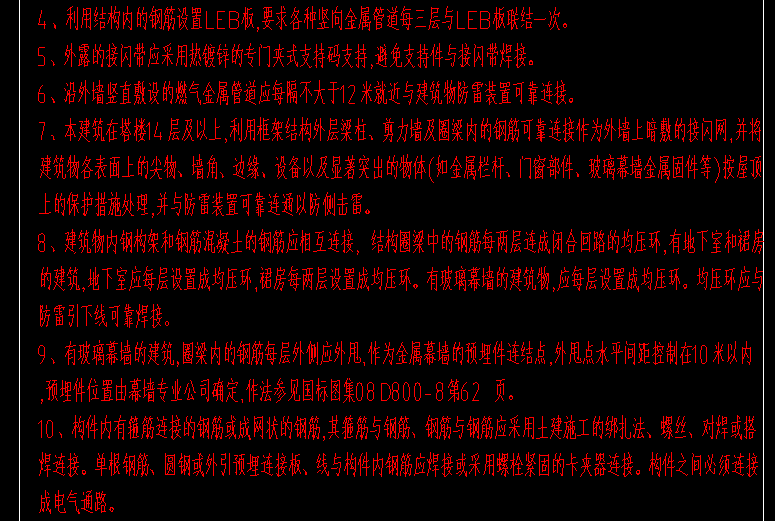 微信截圖_20220305212913.png
