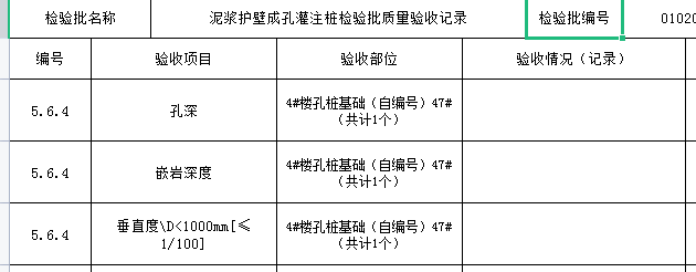 1648188926(1).png