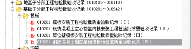圖片.png