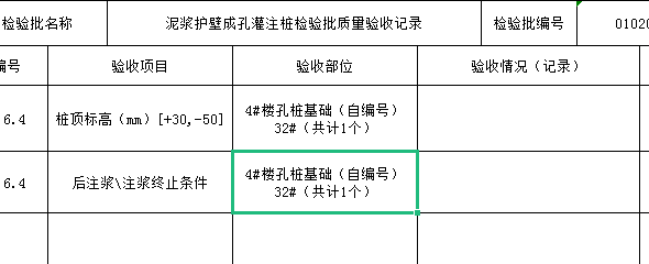 1648188892(1).png