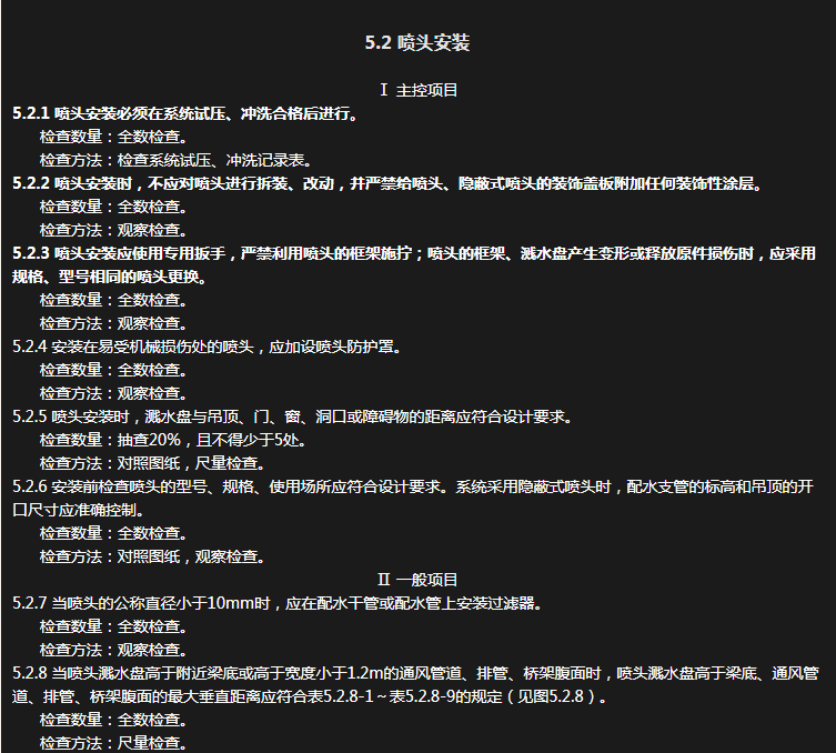 微信截圖_20220327094532.png