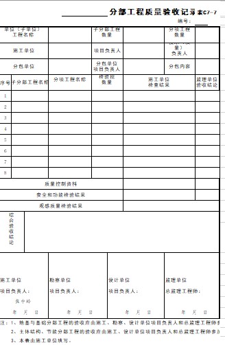 屏幕截圖 2022-04-08 084819.jpg