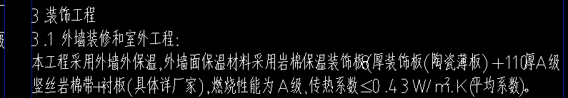 1a5bc45dc2c657e84854a18ebf8096e.png