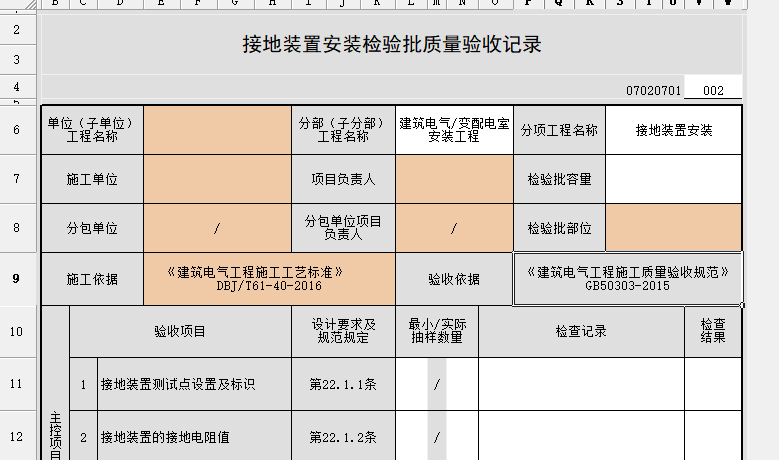 5115de05c1be60cb278900d99f43d31.png