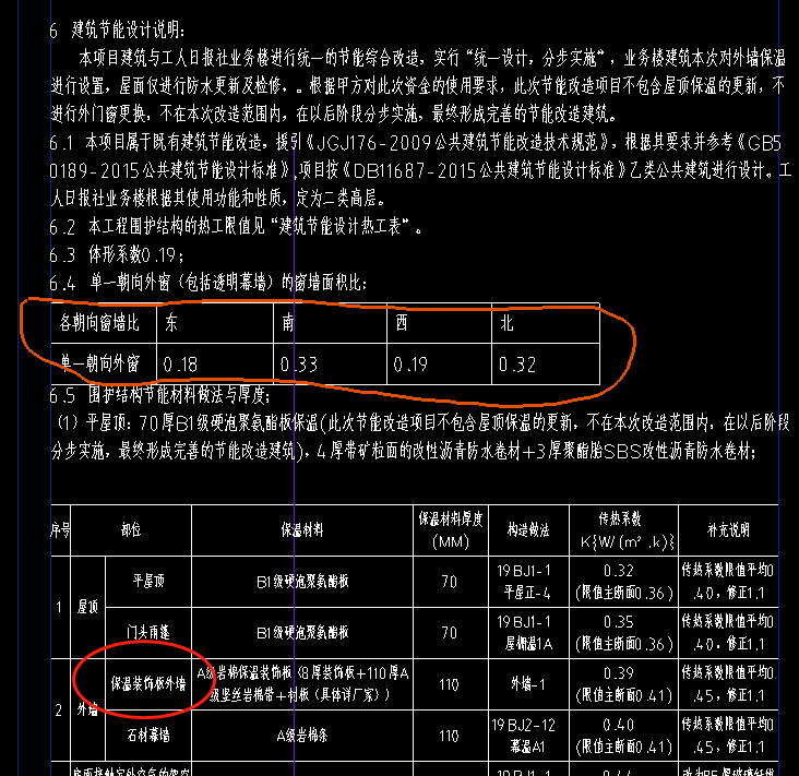 faaa41357e20fe5fc13d715cc2d181f.png