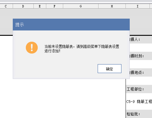 1648803008(1).png