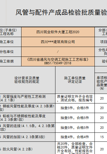 1650878631(1).png