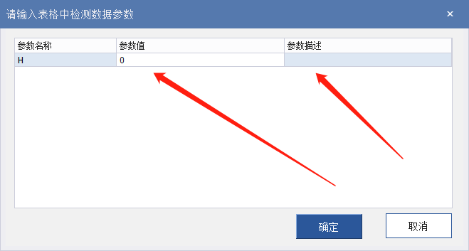 1650945466(1).png