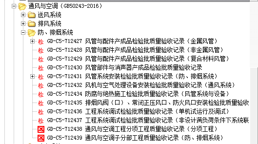 81847ec90a03b7e3c39d4f2786b4412.png