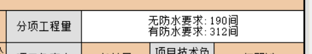 QQ圖片20220426105014.png