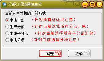 微信截圖_20220414105157.png