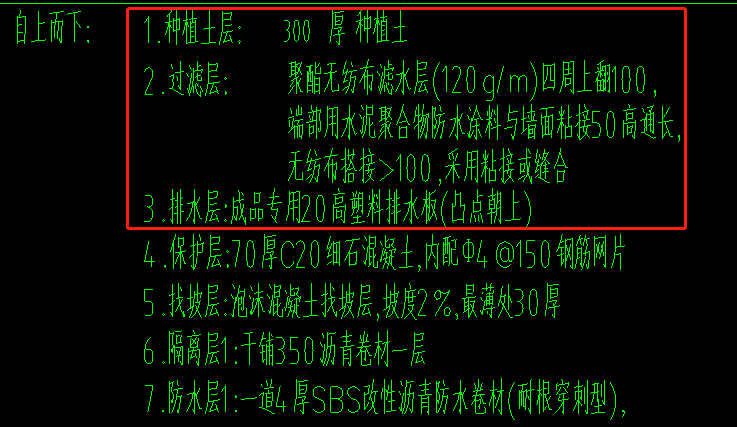 微信图片_20220406154114.png