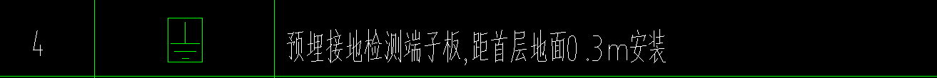 微信圖片_20220412111356.png