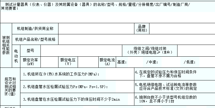eb602fbf19666929ace1e228232e6c6.png