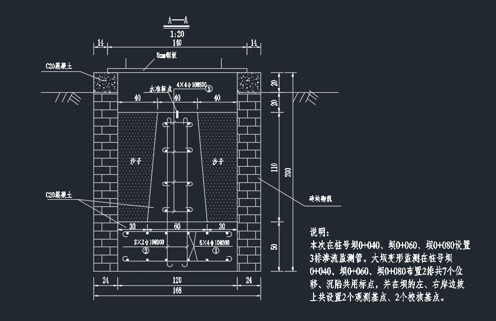 QQ截圖20220424161307.jpg