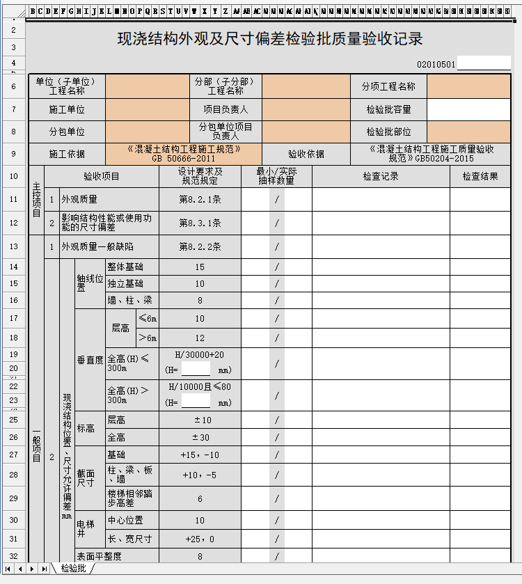 微信截图_20220428074627.png