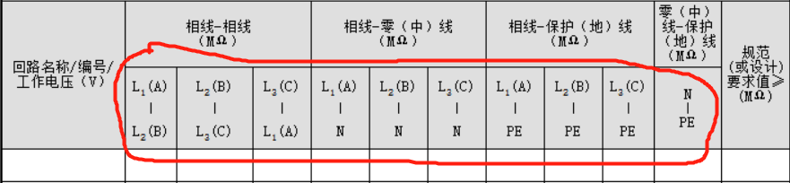 36a7e3d320d63ebd6805ca18a87a24a.png