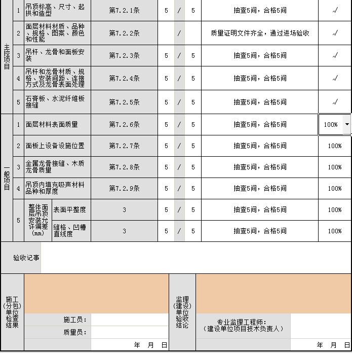 微信圖片_20220422093321.png