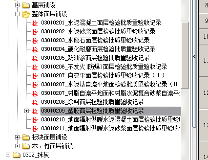 微信截圖_20220413160029.png