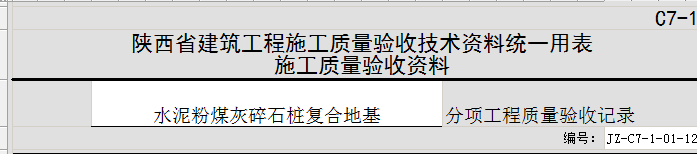 QQ浏览器截图20220514183058.png