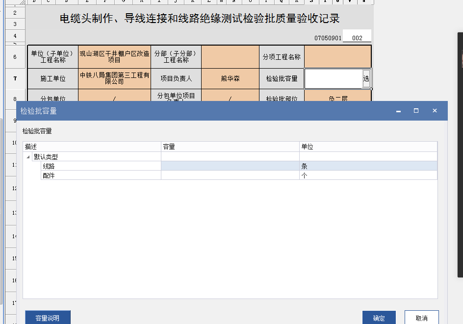 1652857700(1).png