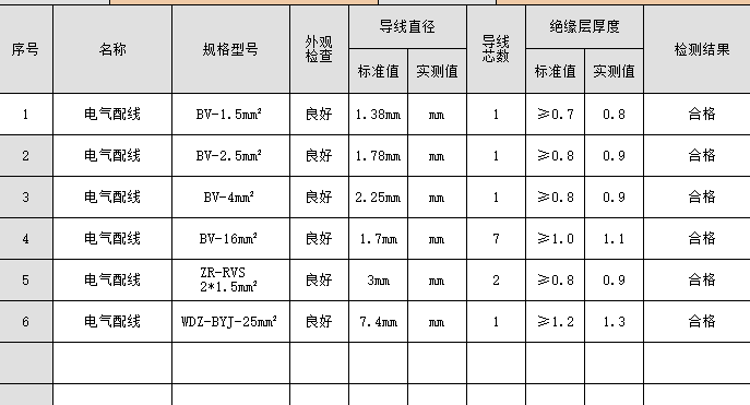 1653964849(1).png