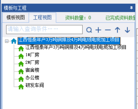 1N2~91OS]WJEV)282B9S{SE.png
