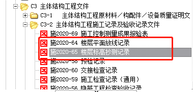 微信截圖_20220504094834.png