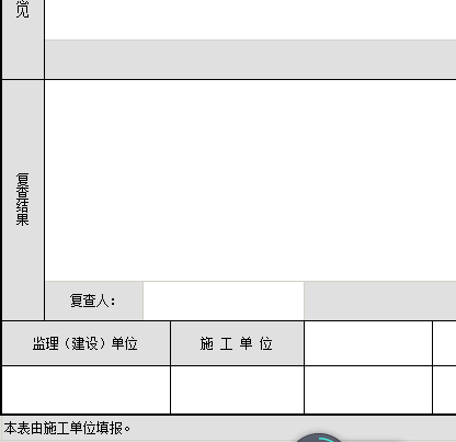 60daeb2b64964b10427417c19642f21.png