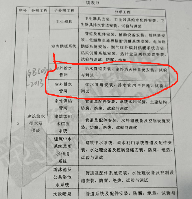 1653037977(1).png