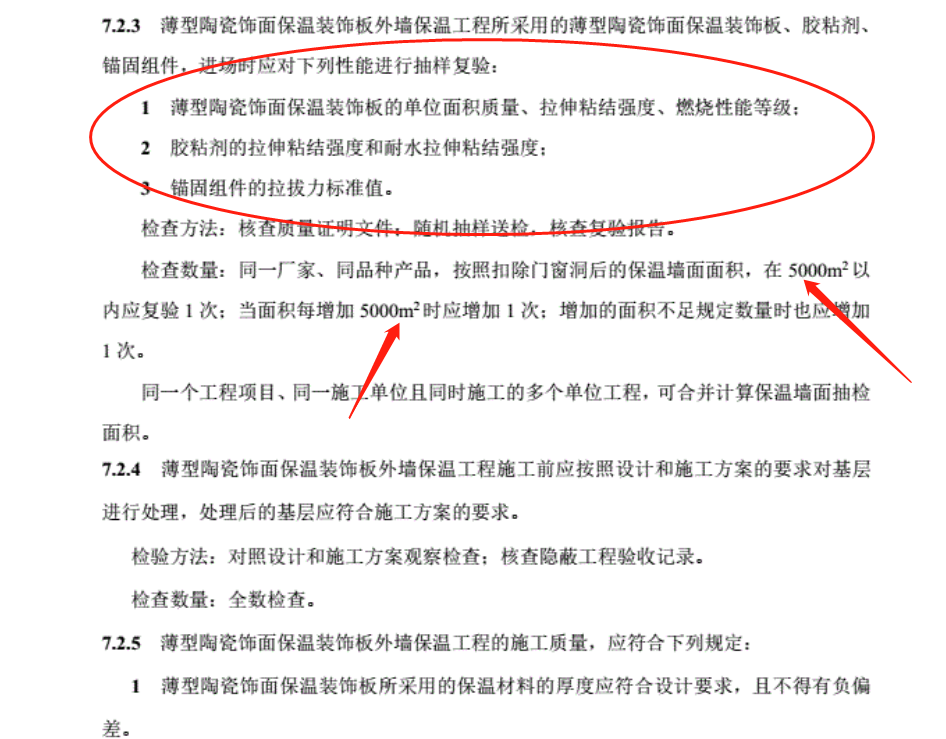 c2756d51e9dc8f44f37c44773de5ac8.png