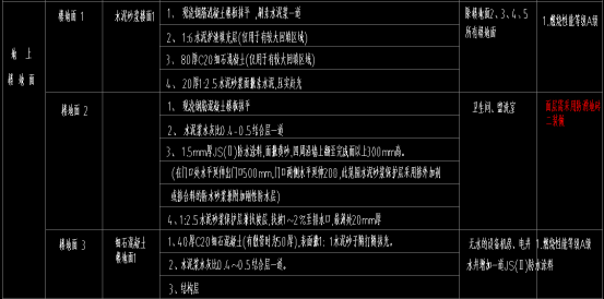 圖片.png