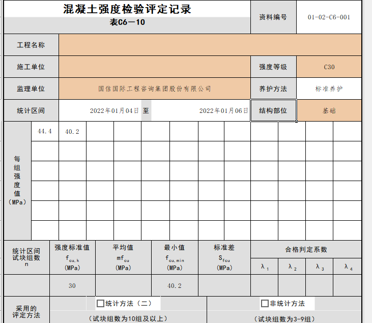 1652862769(1).png