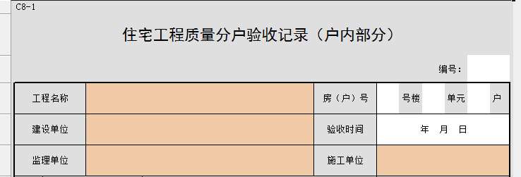 微信图片_20220511112647.png