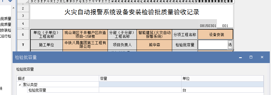 1653199112(1).png