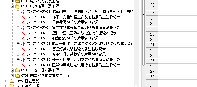 34ca72b8b379f481e36349d16d2a39b.png