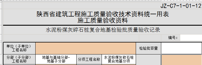 QQ浏览器截图20220514183154.png
