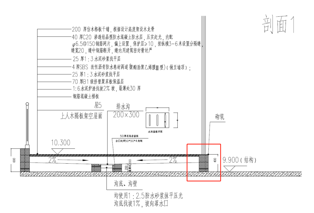 微信图片_20220509093450.png