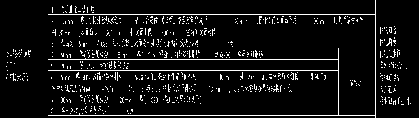 微信图片_20220614145132.png