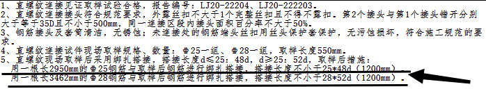 Q(1).png