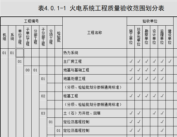 f3394709e79b21059fb3139ed43eb90.png